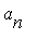 a[n]